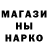 Alpha PVP Соль Said Bentaleb