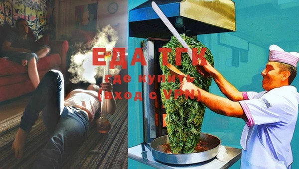 mdma Семикаракорск