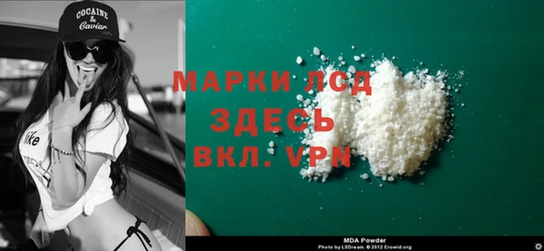 spice Семилуки