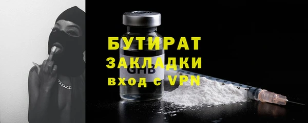 прущие крисы Семёнов