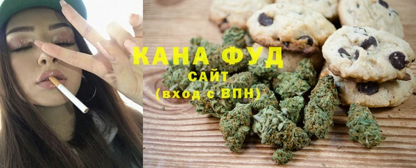 мефедрон Абдулино