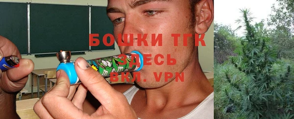 кокаин VHQ Абаза
